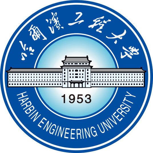 哈爾濱工程大學(xué)